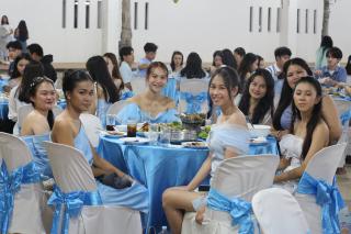 195. งานราตรีสีฟ้า
