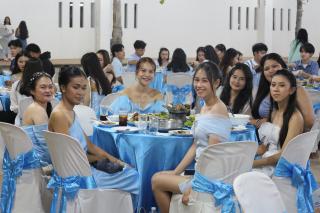 196. งานราตรีสีฟ้า