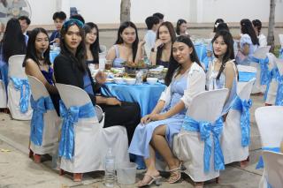197. งานราตรีสีฟ้า