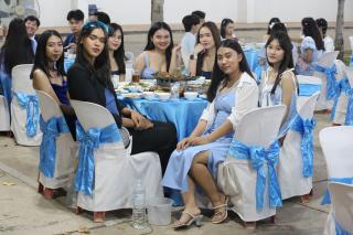 198. งานราตรีสีฟ้า