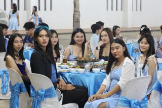 200. งานราตรีสีฟ้า