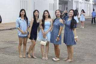 208. งานราตรีสีฟ้า