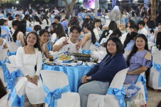 210. งานราตรีสีฟ้า