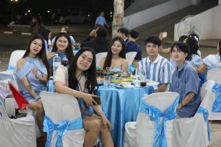 212. งานราตรีสีฟ้า