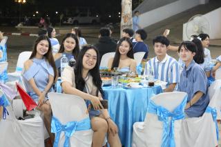 214. งานราตรีสีฟ้า