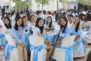 215. งานราตรีสีฟ้า