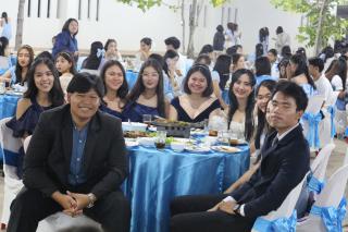 218. งานราตรีสีฟ้า
