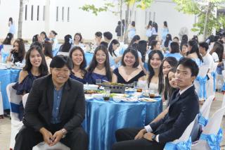 219. งานราตรีสีฟ้า