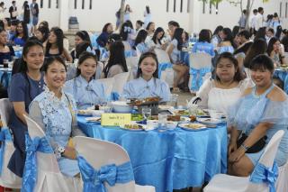 221. งานราตรีสีฟ้า