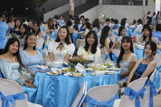 223. งานราตรีสีฟ้า
