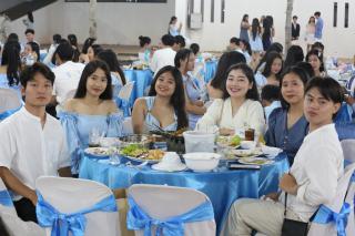 225. งานราตรีสีฟ้า