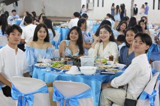 226. งานราตรีสีฟ้า