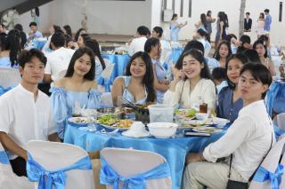 227. งานราตรีสีฟ้า