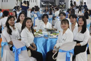 231. งานราตรีสีฟ้า