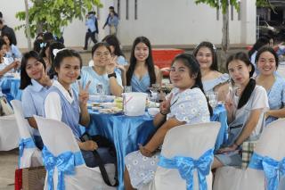 235. งานราตรีสีฟ้า
