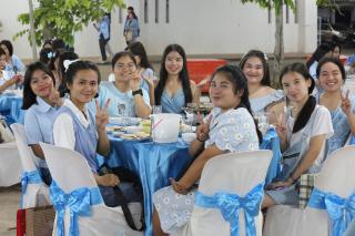 236. งานราตรีสีฟ้า