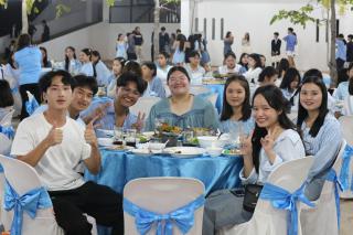 237. งานราตรีสีฟ้า