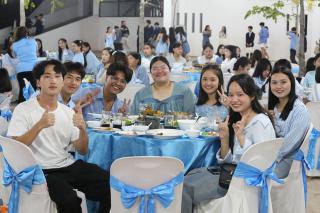 238. งานราตรีสีฟ้า