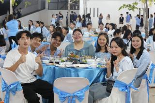 239. งานราตรีสีฟ้า