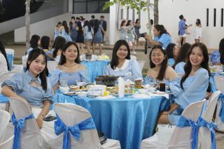 241. งานราตรีสีฟ้า