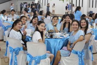 242. งานราตรีสีฟ้า