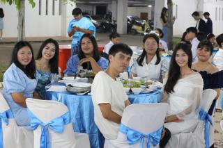 243. งานราตรีสีฟ้า