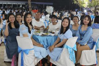 246. งานราตรีสีฟ้า