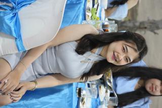 248. งานราตรีสีฟ้า