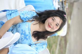 251. งานราตรีสีฟ้า