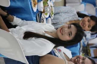 259. งานราตรีสีฟ้า