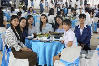274. งานราตรีสีฟ้า