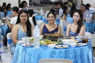 276. งานราตรีสีฟ้า