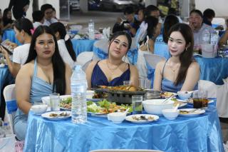 277. งานราตรีสีฟ้า