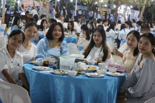 278. งานราตรีสีฟ้า