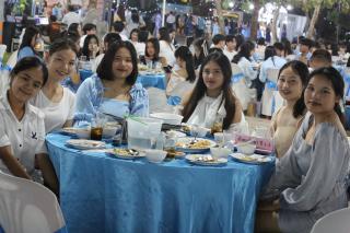 279. งานราตรีสีฟ้า