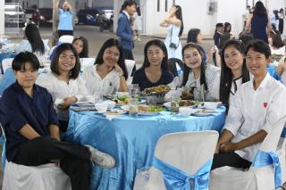 282. งานราตรีสีฟ้า