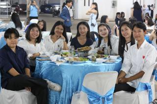 283. งานราตรีสีฟ้า