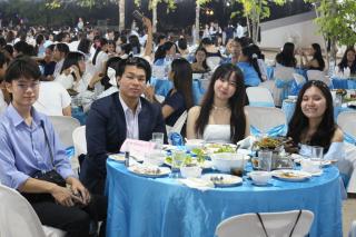 288. งานราตรีสีฟ้า