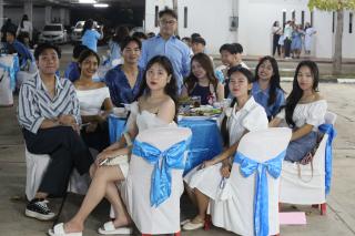 291. งานราตรีสีฟ้า