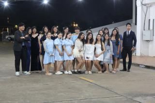 299. งานราตรีสีฟ้า