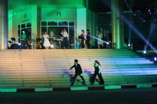 309. งานราตรีสีฟ้า