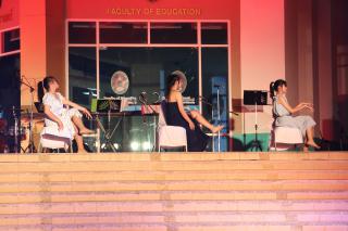 310. งานราตรีสีฟ้า
