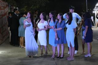 317. งานราตรีสีฟ้า