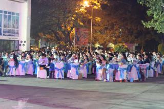 318. งานราตรีสีฟ้า