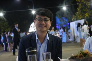 328. งานราตรีสีฟ้า