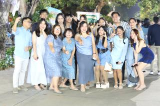 345. งานราตรีสีฟ้า