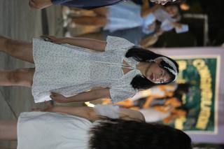 348. งานราตรีสีฟ้า