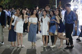 350. งานราตรีสีฟ้า