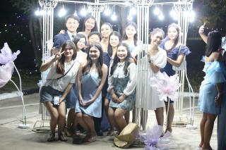 353. งานราตรีสีฟ้า