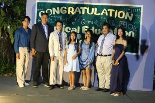 357. งานราตรีสีฟ้า